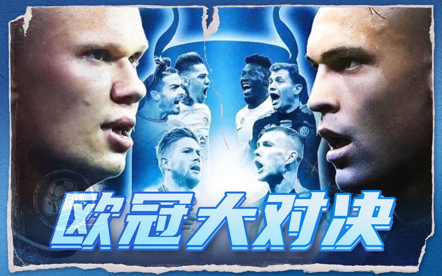 遇之窗合
